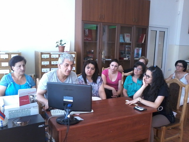 ԿՄ գրադարան 1