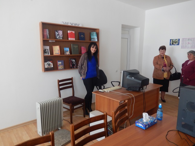 Արագածի գրադարան 3