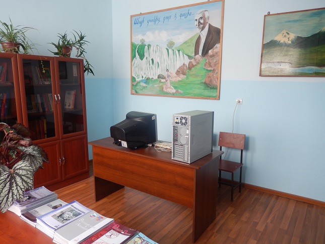 Գեղաշեն գյուղի գրադարան