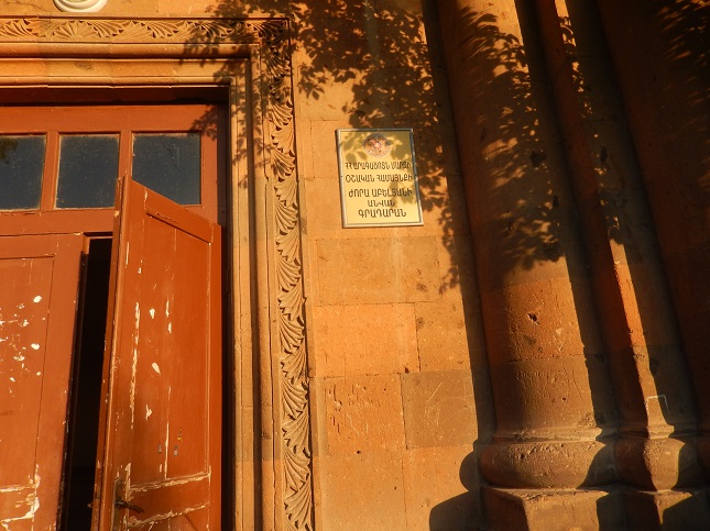 Օշականի գրադարան 1