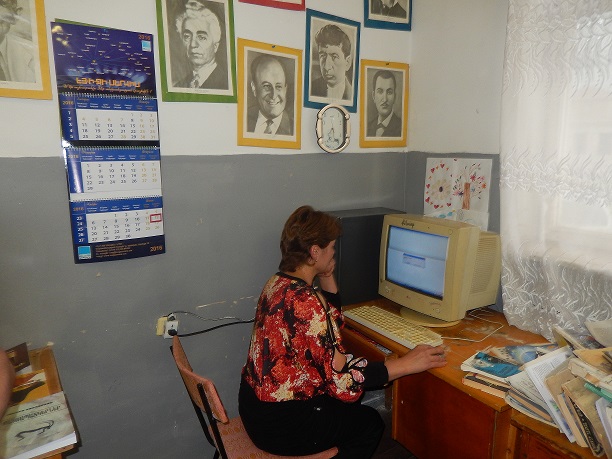 Քաղսի գյուղի գրադարան