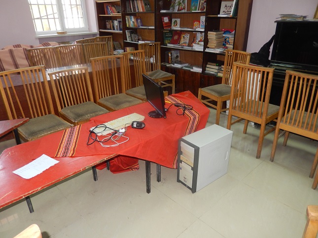 Երևան 16 գրադարան 4