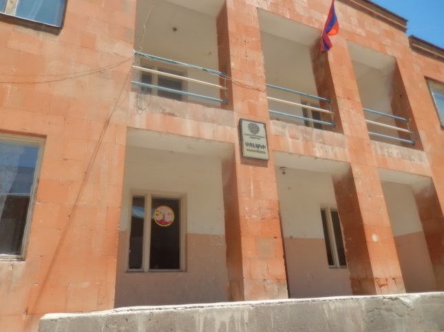 Սոլակի գրադարան 1