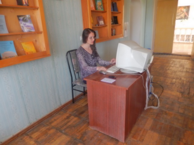 Սոլակ գյուղի գրադարան