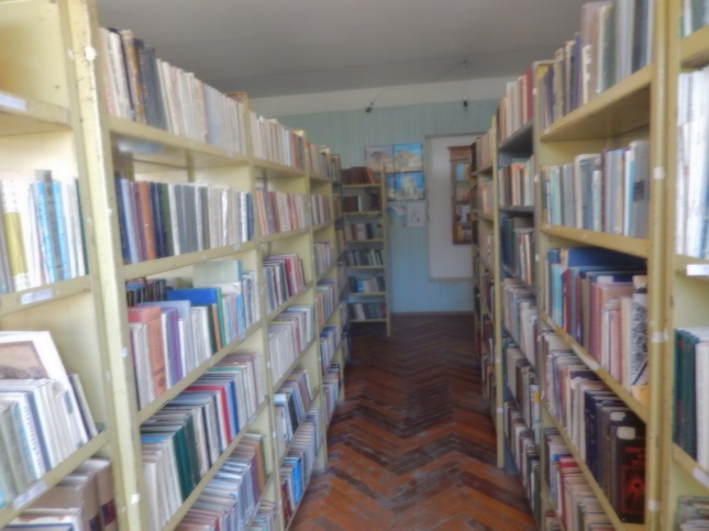 Սոլակի գրադարան 3