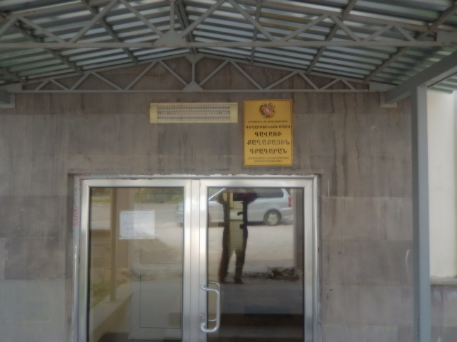 Գավառի գրադարան 1