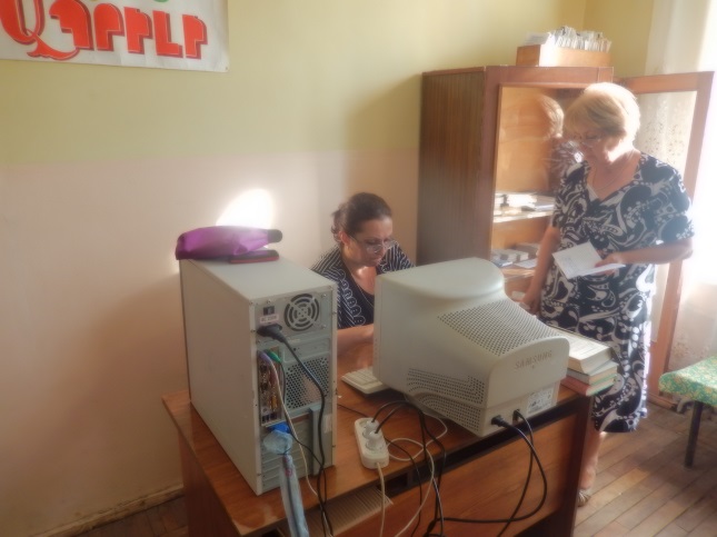 Հրազդանի թիվ 1 գրադարան