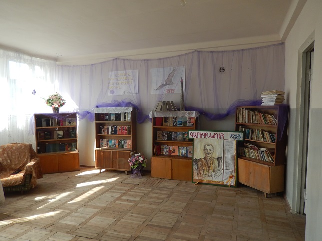 Հրազդանի 4 գրադարան 4