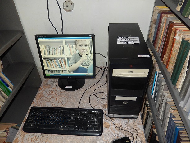 Հրազդանի թիվ 7 գրադարան