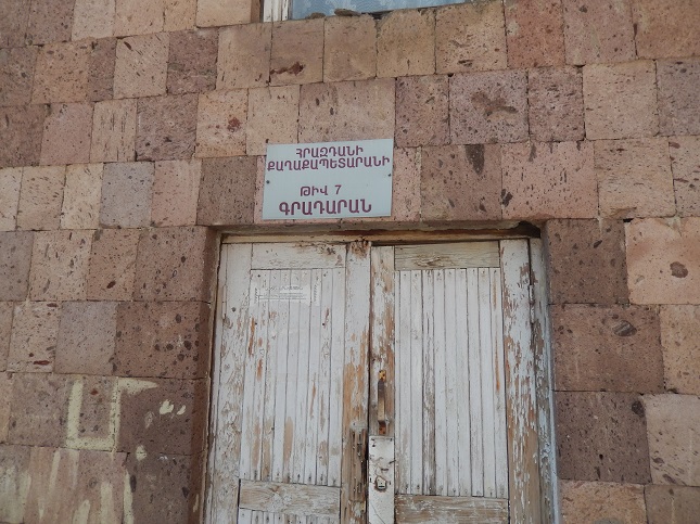 Հրազդանի 7 գրադարան 1