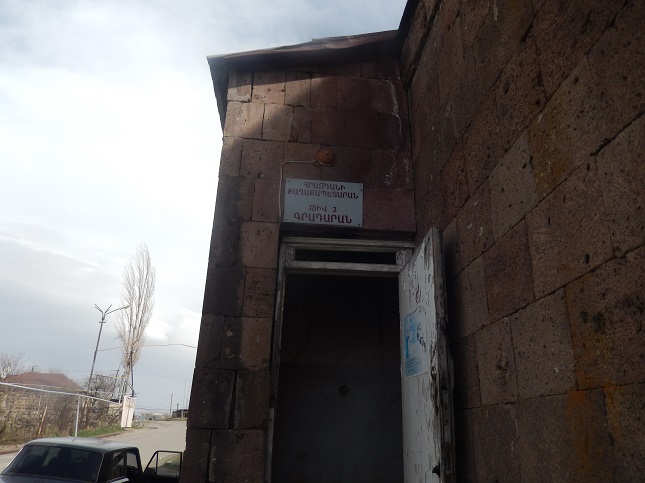 Հրազդանի 3 գրադարան 1