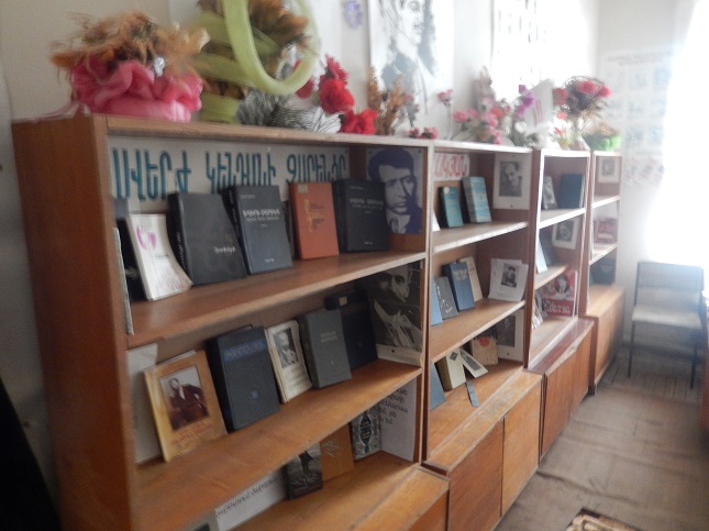 Հրազդանի 3 գրադարան 3