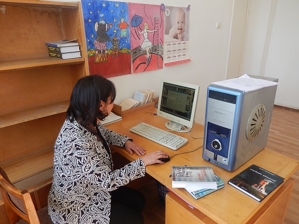 Լեռնանիստ գյուղի գրադարան