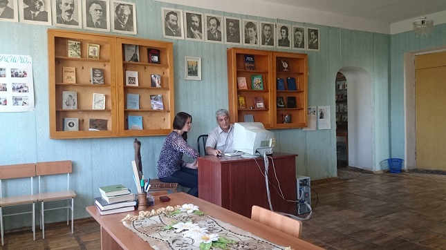 Սոլակի գրադարան 4