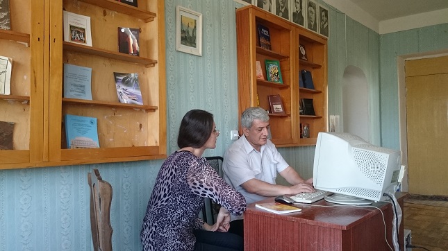 Սոլակի գրադարան 5