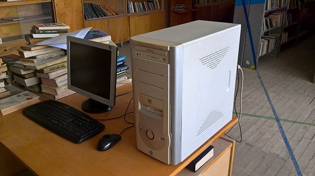 Ծաղկունք գյուղի գրադարան