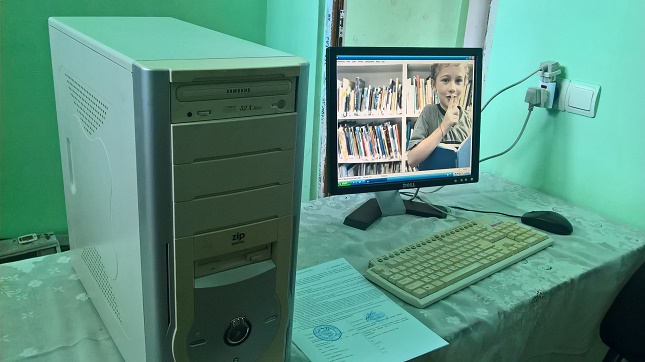 Վարսեր գյուղի գրադարան