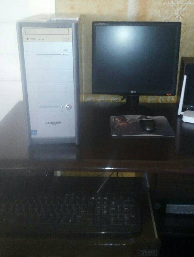 Library of Halidzor village