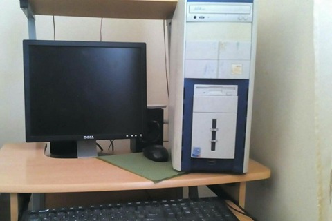 Library of Harjis village