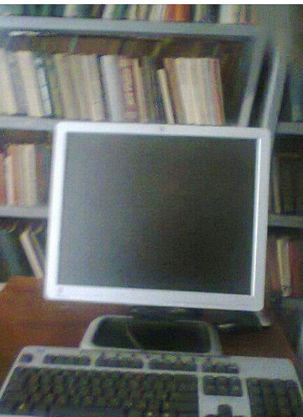 Baghaburj district library of Kapan