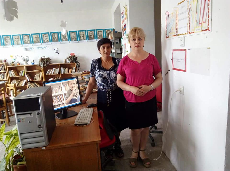 Children's library of Noemberyan