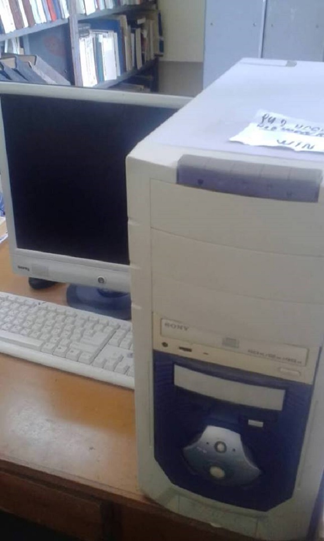 Library of Tsakgkavan village