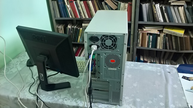 Library of Varser village 2