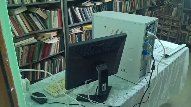 Library of Varser village 1