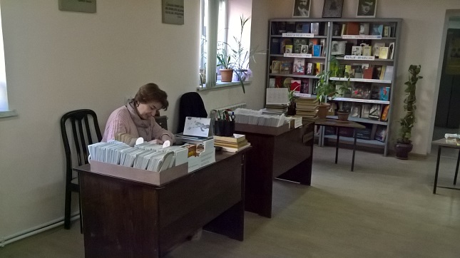 Երևան 5 գրադարան 4