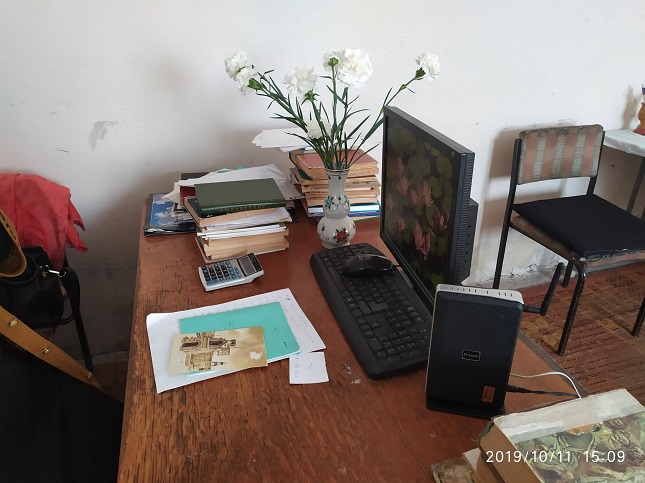 Library 2 of Hrazdan