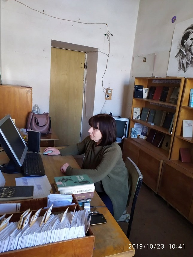 Library 3 of Hrazdan