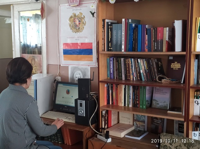 Library 5 of Hrazdan