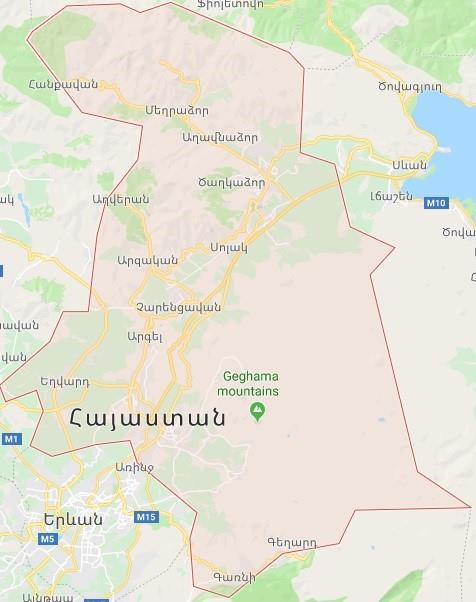 Կոտայքի մարզ