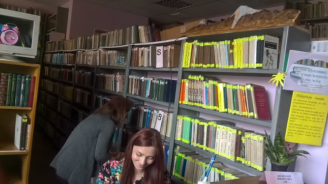 Երևան 32 գրադարան 4