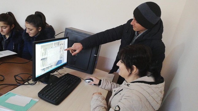 Արևադաշտ համայնքի գրադարան