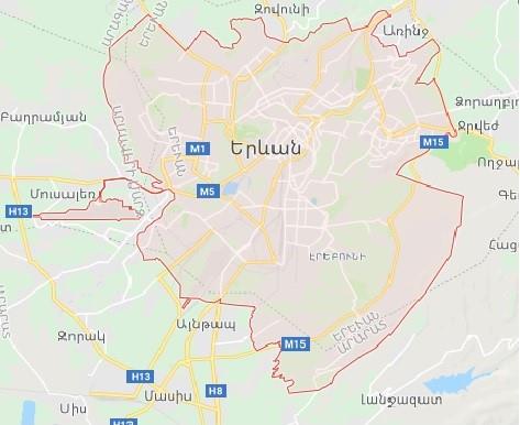 Երևան